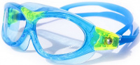 Vaikų plaukimo akiniai Swimaholic Danube Swim Goggles Junior Vaikų plaukimo akiniai Swimaholic Danube Swim Goggles Junior